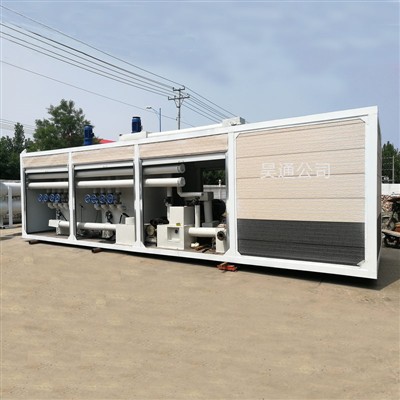 Cómo mantener el equipo de asfalto modificado