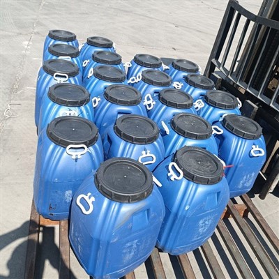 Emulsionante de asfalto