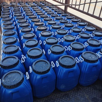 Emulsionante catiónico